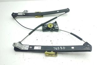 AUDI Q2 1 generation (2016-2024) Regulátor okna pravých zadných dverí 81A837462 31191003