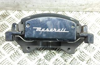 MASERATI Levante 1 generation (2016-2024) Front Left Brake Caliper 31201036