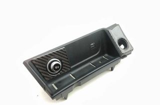 AUDI A4 B9/8W (2015-2024) 12 V zásuvka 8W2864131B 31869049