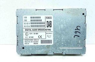 VOLVO XC60 1 generation (2008-2017) Zosilňovač antény na kufri 6H5214D401AH,31260452,31310086 32644955