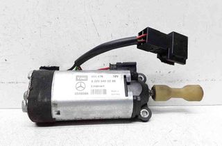 CHRYSLER 300C 1 generation (2005-2011) Другие блоки управления A2205400288 32661912