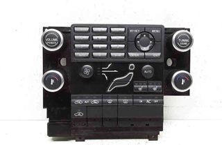 VOLVO V70 3 generation (2007-2020) Other Control Units 30782281 32669921