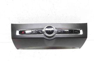 VOLVO S90 2 generation (2016-2023) Navigation Control Knob P31398845 32670951