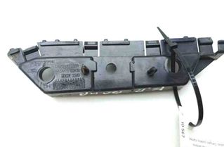 FORD Mondeo 5 generation (2014-2022) Front Left Bumper Bracket DS7317D959B 32702972