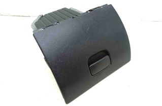 RENAULT Master 3 generation (2010-2023) Glove Box 685000045R 32706410