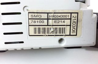 HONDA Civic 8 generation (2005-2012) Екран навигаций 78100E214 31366311