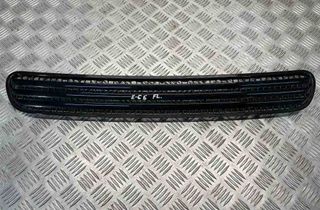 BMW 7 Series E65/E66 (2001-2008) Mriežky 8223238 32326188