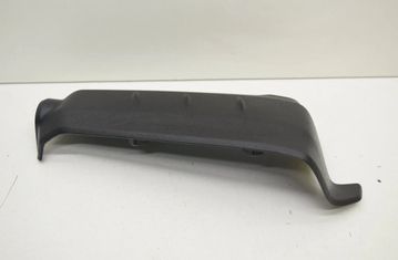 YAMAHA MT 6 generation (2008-2015) Левая сторона кожуха радиатора кожух панели кожуха B7N-2171X 25981469