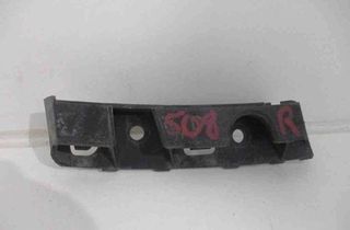 PEUGEOT 508 1 generation (2010-2020) Front Left Fender Holder 9686570480,2007017B 32466040
