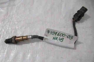 BMW 1 Series F20/F21 (2011-2020) Lambda Oxygen Sensor 779160003 32468342