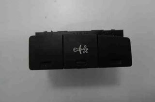 CITROËN C4 2 generation (2010-2024) Prepínač hmlových svetiel 9666425077 32479715