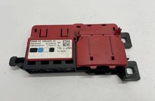 BMW 3 Series G20/G21/G28 (2018-2024) Rozvodná skrinka 6994419 22173180