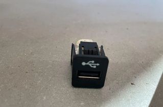 BMW 7 Series G11/G12 (2015-2023) USB 9229294 22200850