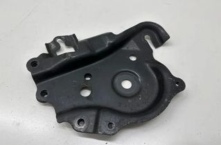 TOYOTA Camry XV70 (2017-2024) Držiak radiátora 22204870