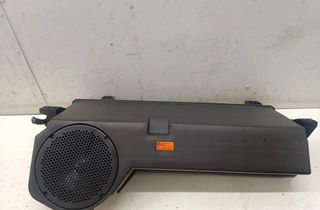 MERCEDES-BENZ R-Class W251 (2005-2017) Subwoofer A2518200002 30184978