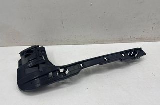 BMW iX3 1 generation (G08) (2020-2024) Držiak nárazníka vľavo vzadu 7946801 30659205