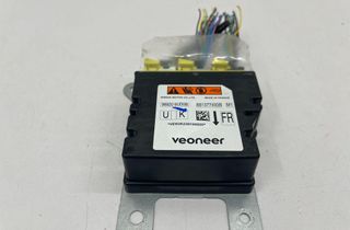 NISSAN Qashqai 2 generation (2013-2023) SRS Control Unit 32748936