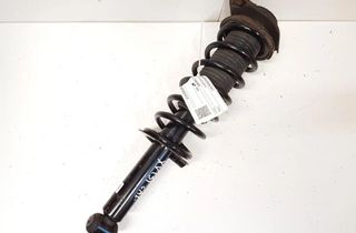 SUBARU XV 1 generation (2011-2017) Pravý zadný tlmič nárazov 20365FJ420 32702450