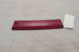 FORD Fiesta 2 generation (1983-1989) Svetlo zadného krytu '8A6113A613DA' 17237413