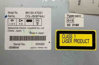 TOYOTA Prius 1 generation (XW10) (1997-2003) Автомагнитола с навигацией '8612047221','CQJS0874AJ' 17258377