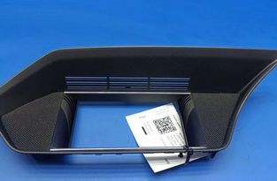 MERCEDES-BENZ E-Class W212/S212/C207/A207 (2009-2016) Panel trim shield A2126801336 21210731