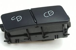 MERCEDES-BENZ C-Class W204/S204/C204 (2004-2015) Centrálny zamykací prepínač A2048706410 30239065