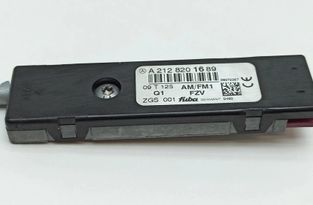 MERCEDES-BENZ E-Class W212/S212/C207/A207 (2009-2016) Zosilňovač antény na kufri A2128201689 30247135