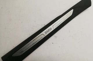 BMW X6 F16 (2014-2020) Комплект боковых порогов 7284557 12202056