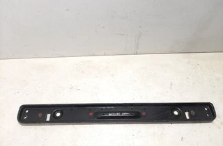 FORD Galaxy 3 generation (2015-2024) Dolná časť rámu nárazového panela 33051935