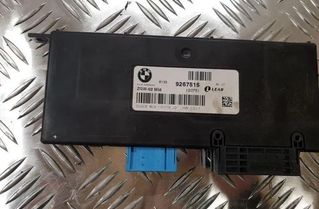 BMW 5 Series Gran Turismo F07 (2010-2017) Блок управления центральным замком 9267515,ZGW02MID,120751532506 25720501