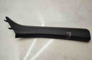 BMW 3 Series E90/E91/E92/E93 (2004-2013) Left A Pillar Trim 7129312 25734543