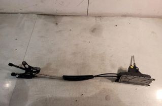 VOLKSWAGEN Variant VII TDI (2014-2024) Mechanizmus výberu prevodovky 5Q0711049AP 25738031