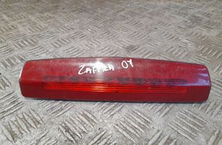 OPEL Zafira B (2005-2010) Svetlo zadného krytu 13211587 29488229