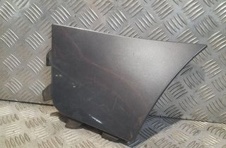 VOLVO XC60 F01/F02 (2008-2015) Ostatné časti karosérie 08626958 29755470