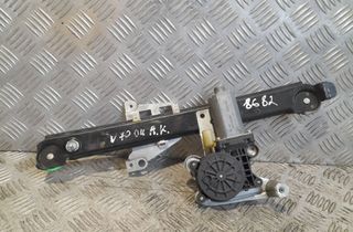 VOLVO V70 2 generation (2000-2008) Zdvíhač pravého zadného dverového okna 119971 29756188