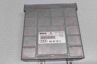 AUDI A4 B5/8D (1994-2001) Engine Control Unit ECU 8D0907557B,0261203555,0261203554 32498184
