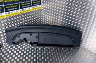 FORD C-Max 1 generation (2003-2010) Ochranný štít panelu G03M5118A612,00965U42164,G03M5118A612A 32499320