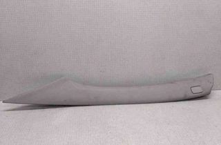 OPEL Vectra C (2002-2005) Ostatné časti výbavy 09180530 32506271