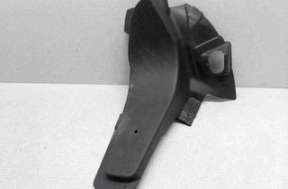 OPEL Vectra C (2002-2005) Ostatné časti výbavy 32507276