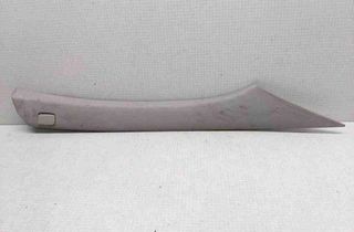 OPEL Vectra C (2002-2005) Ostatné časti výbavy 32507292