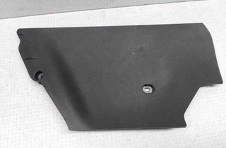 OPEL Vectra C (2002-2005) Ostatné časti výbavy 32507300