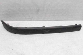 BMW 3 Series E46 (1997-2006) Rear Left Bumper Molding 51118195290 32509045
