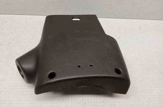 PEUGEOT 307 1 generation (2001-2008) Ozdobenie Mechanizmu Riadenia 32539713