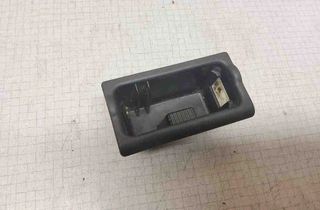 OPEL Vectra C (2002-2005) Popolník 24443186,230635620 32540971