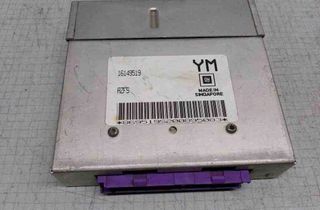 OPEL Astra F (1991-2002) Riadiaca jednotka motora 16149519 32622052