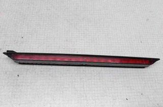 VOLKSWAGEN Golf 5 generation (2003-2009) Svetlo zadného krytu 1J6945097C 32623435