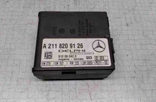 MERCEDES-BENZ C-Class W203/S203/CL203 (2000-2008) Блок управления сигнализацией 510080420,A2118209126 32624264