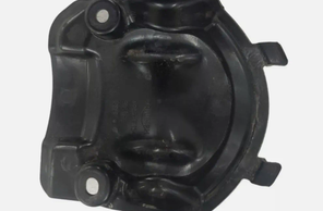 TRIUMPH TRIDENT 2 generation (2023-2024) Кожух заднего обтекателя 205063 28503629