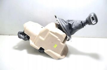 CITROËN C-Elysee 2 generation (2012-2017) Mechanizmus radenia prevodových rýchlostí 32881193