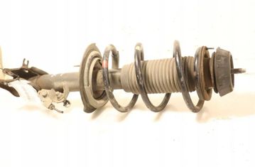 KIA Venga 1 generation (2010-2016) Pravý predný tlmič nárazov 32946789